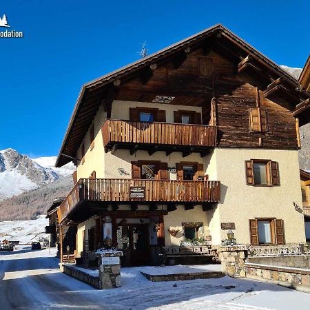 Al Me Bait By Livigno Accomodation Luaran gambar